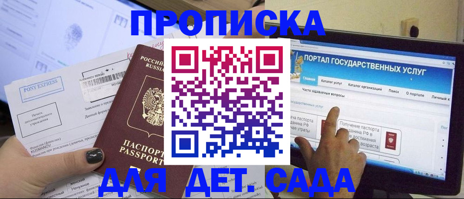 форма 3 в Кирсанове